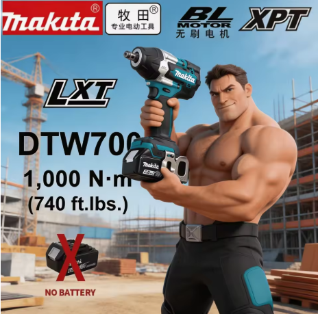 Heavy Equipment Battery - Clé à chocs sans fil Makita