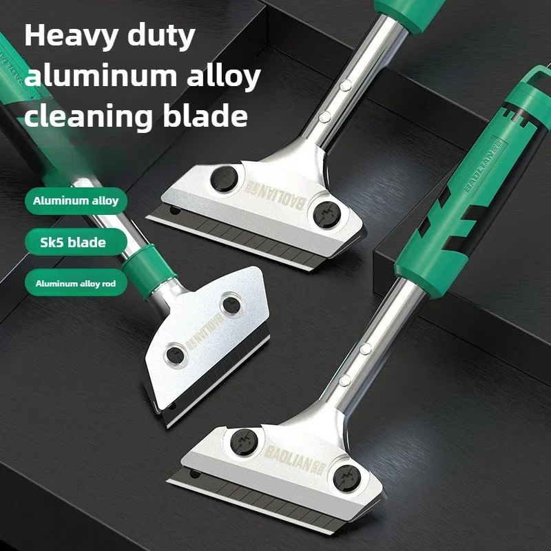 Grattoir de nettoyage robuste  - Heavy Equipment Scraper avis et prix