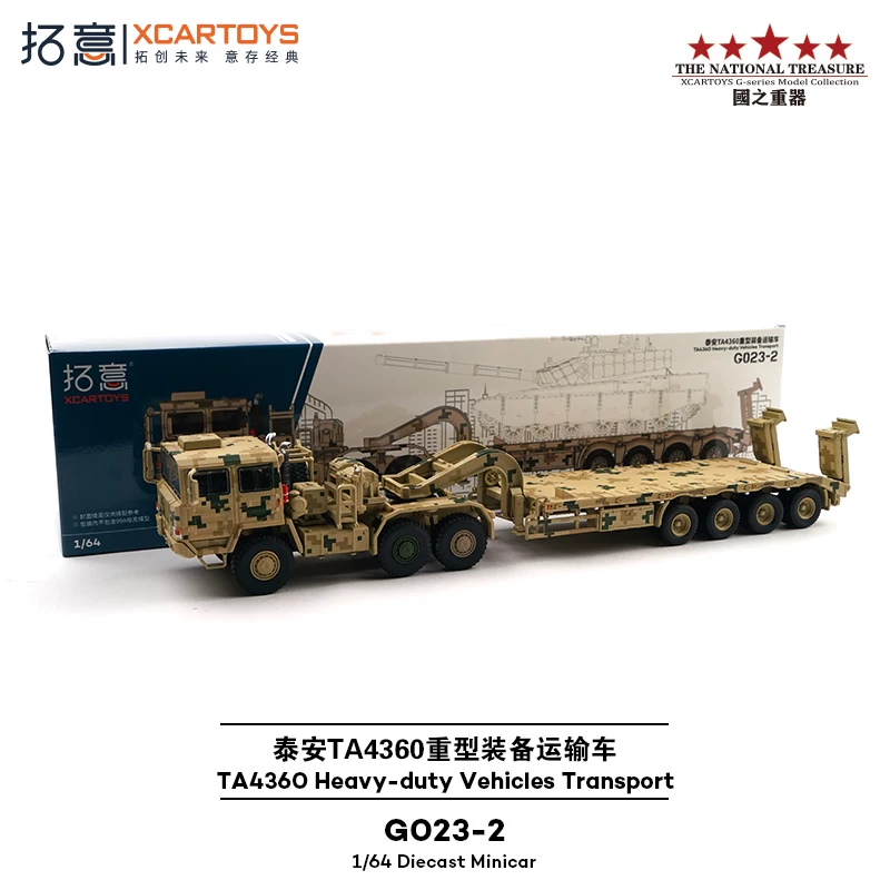 Xcartoys 1:64 Tai'an TA4360 Vé - Heavy Equipment Battery avis et prix