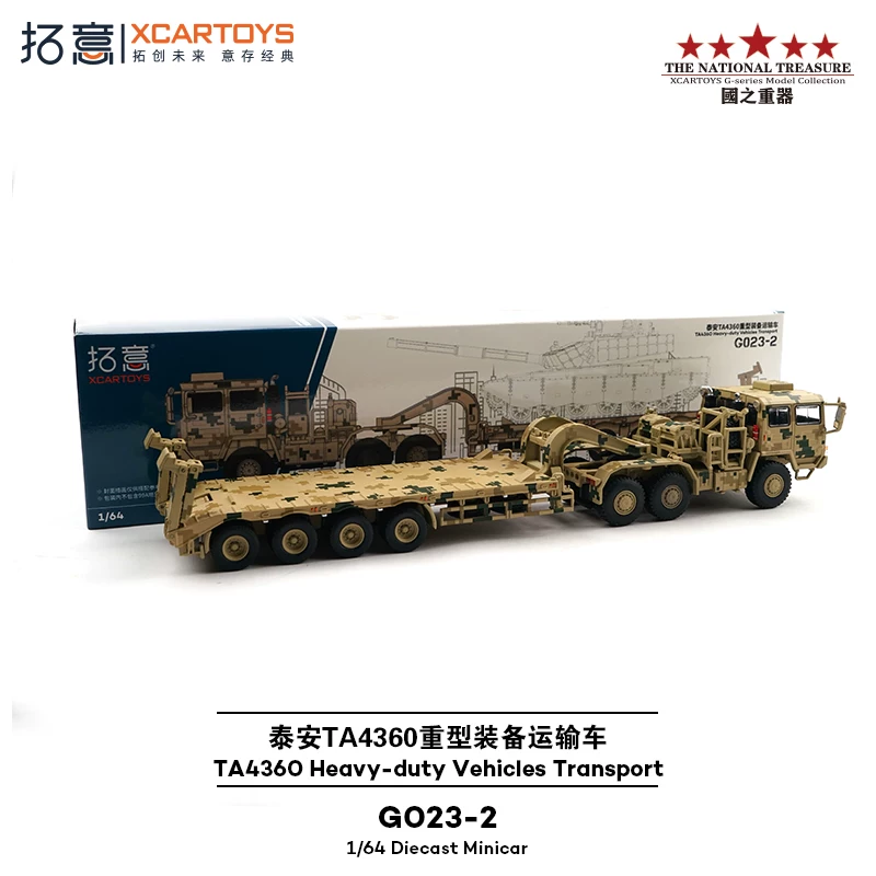 Xcartoys 1:64 Tai'an TA4360 Vé - Heavy Equipment Battery avis et prix