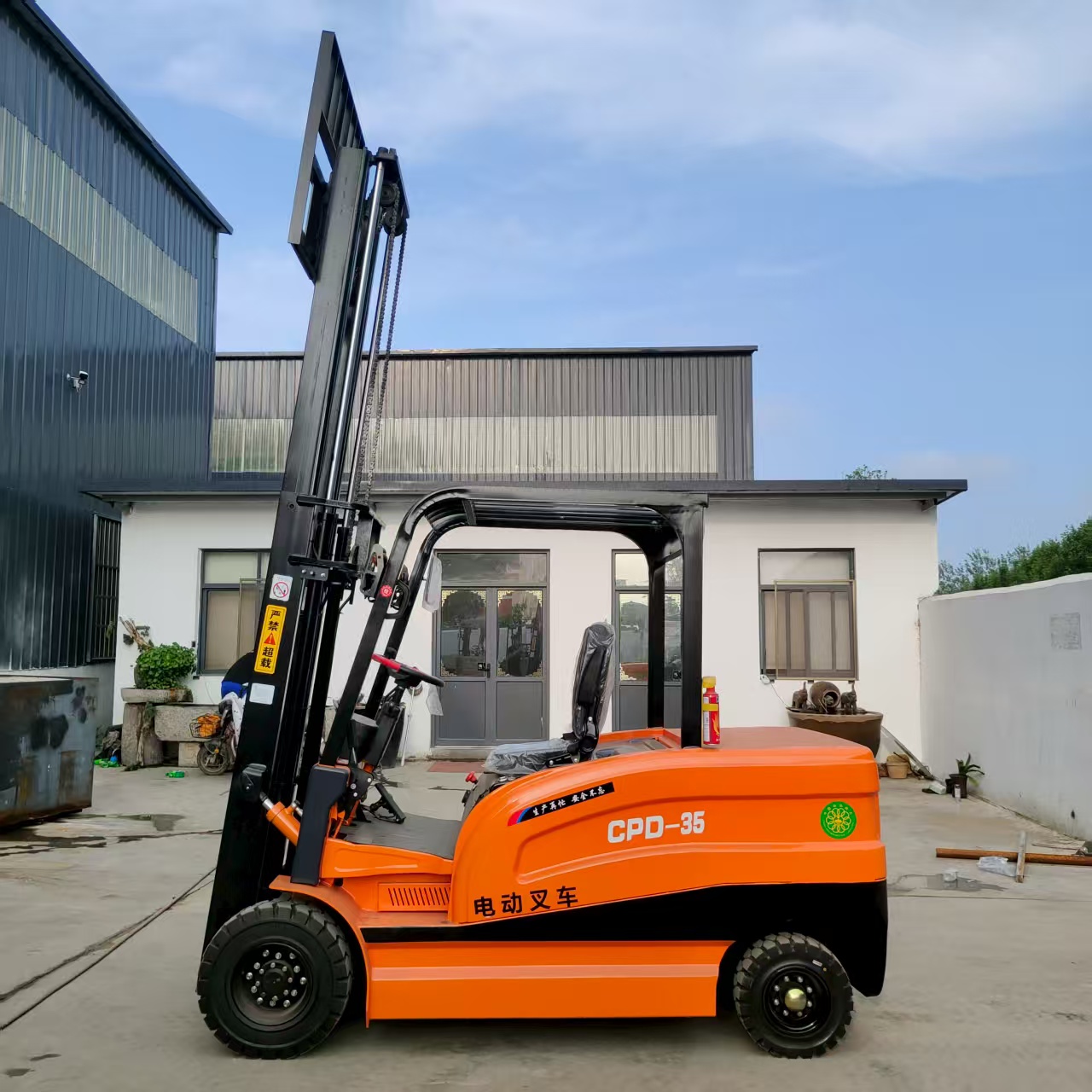 Chariot Élévateur Électrique T - Heavy Equipment Battery avis et prix