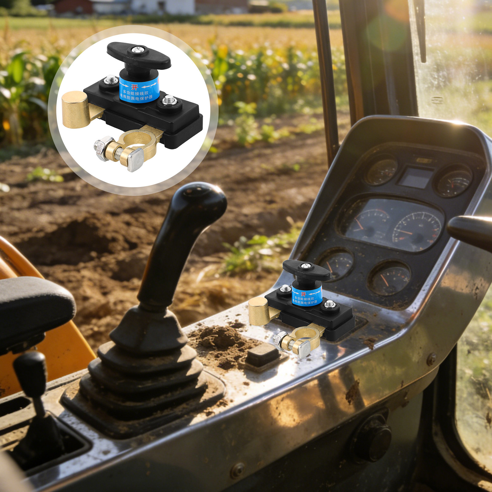 Interrupteur de déconnexion de - Heavy Equipment Battery avis et prix