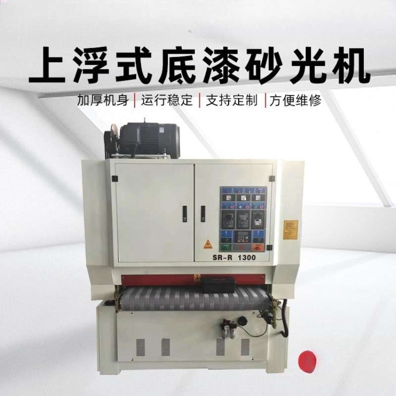 Machine à poncer pour le trava - Heavy Equipment Battery avis et prix