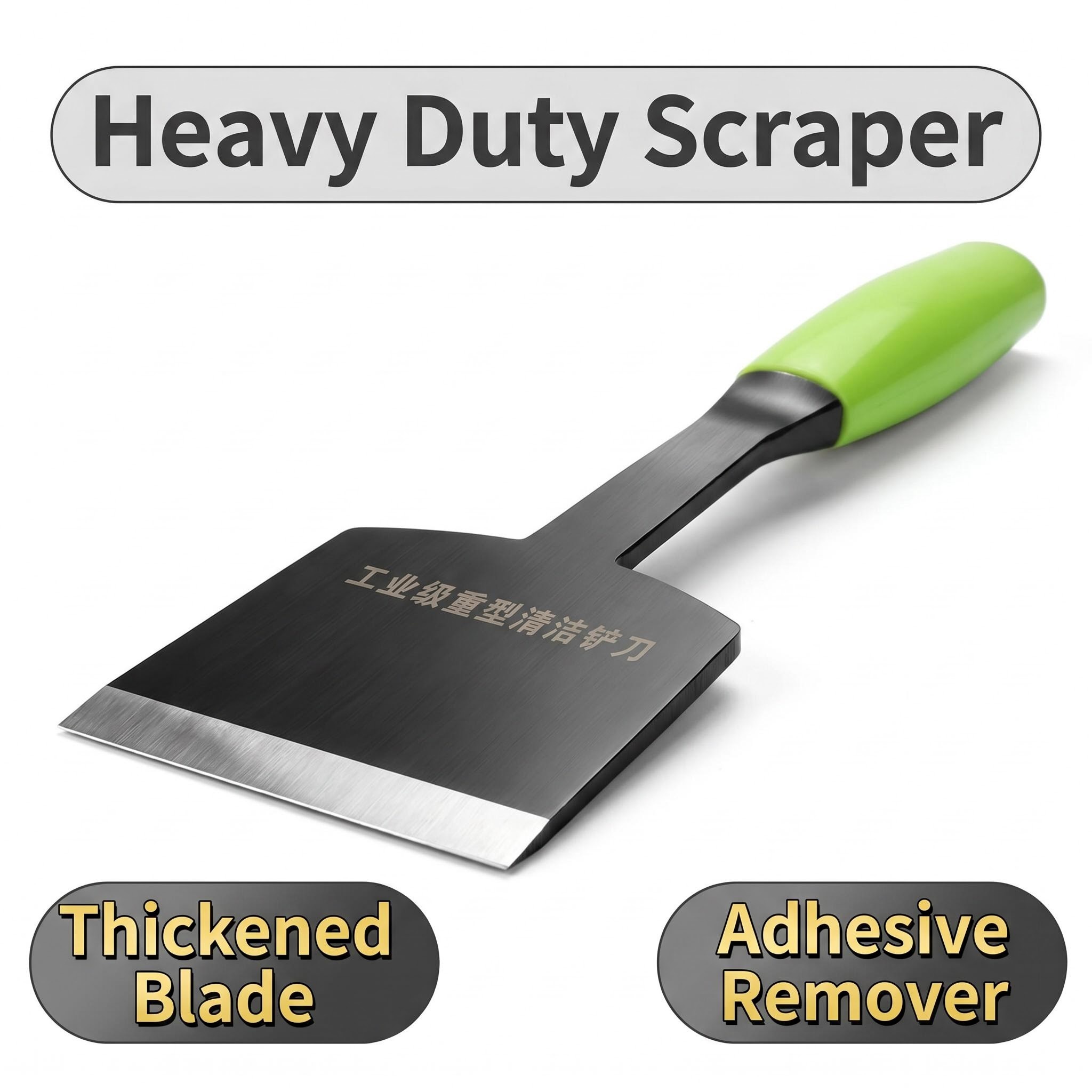 Grattoir de nettoyage robuste  - Heavy Equipment Scraper avis et prix